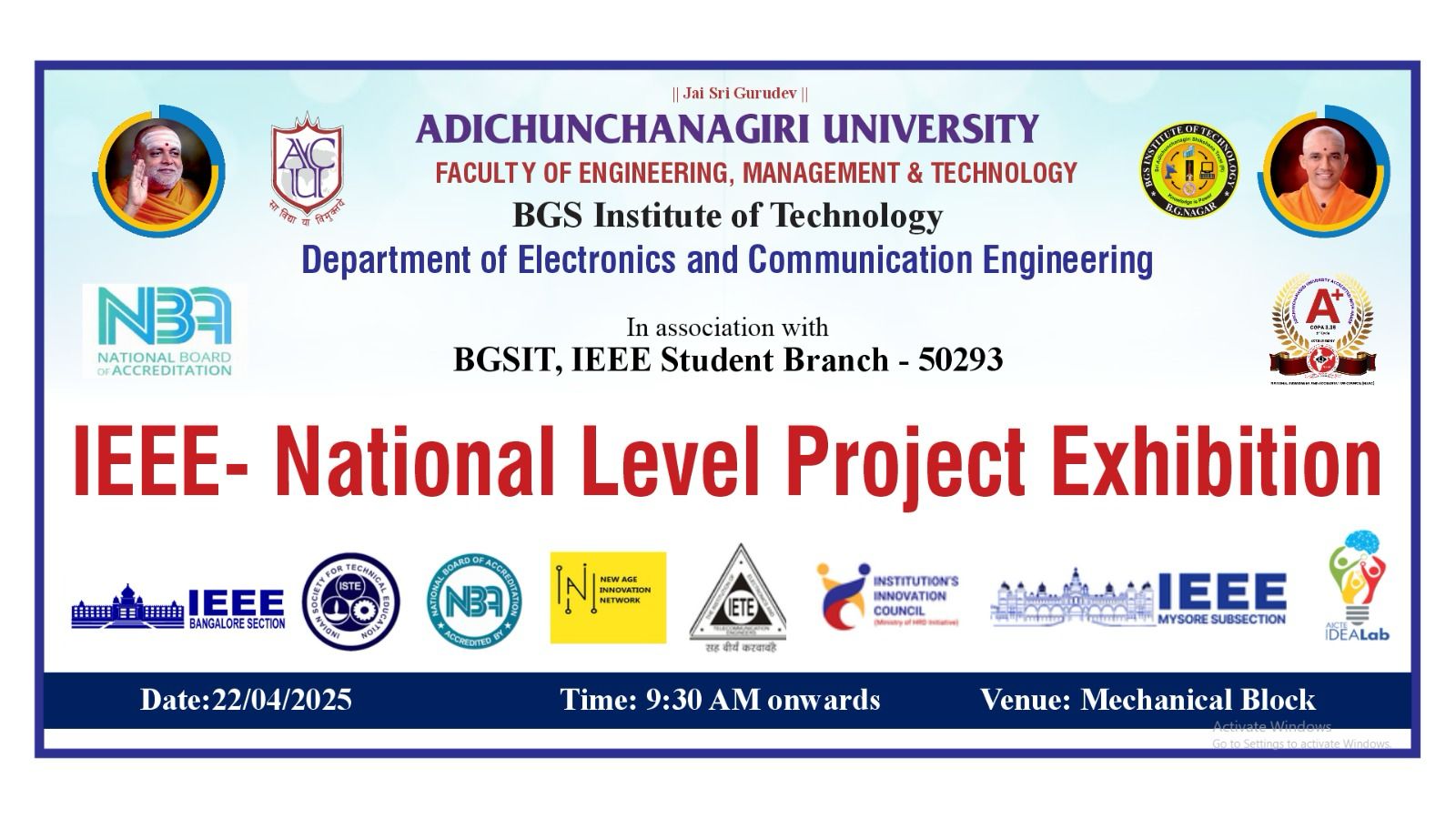 Placement Drive - SLK Software